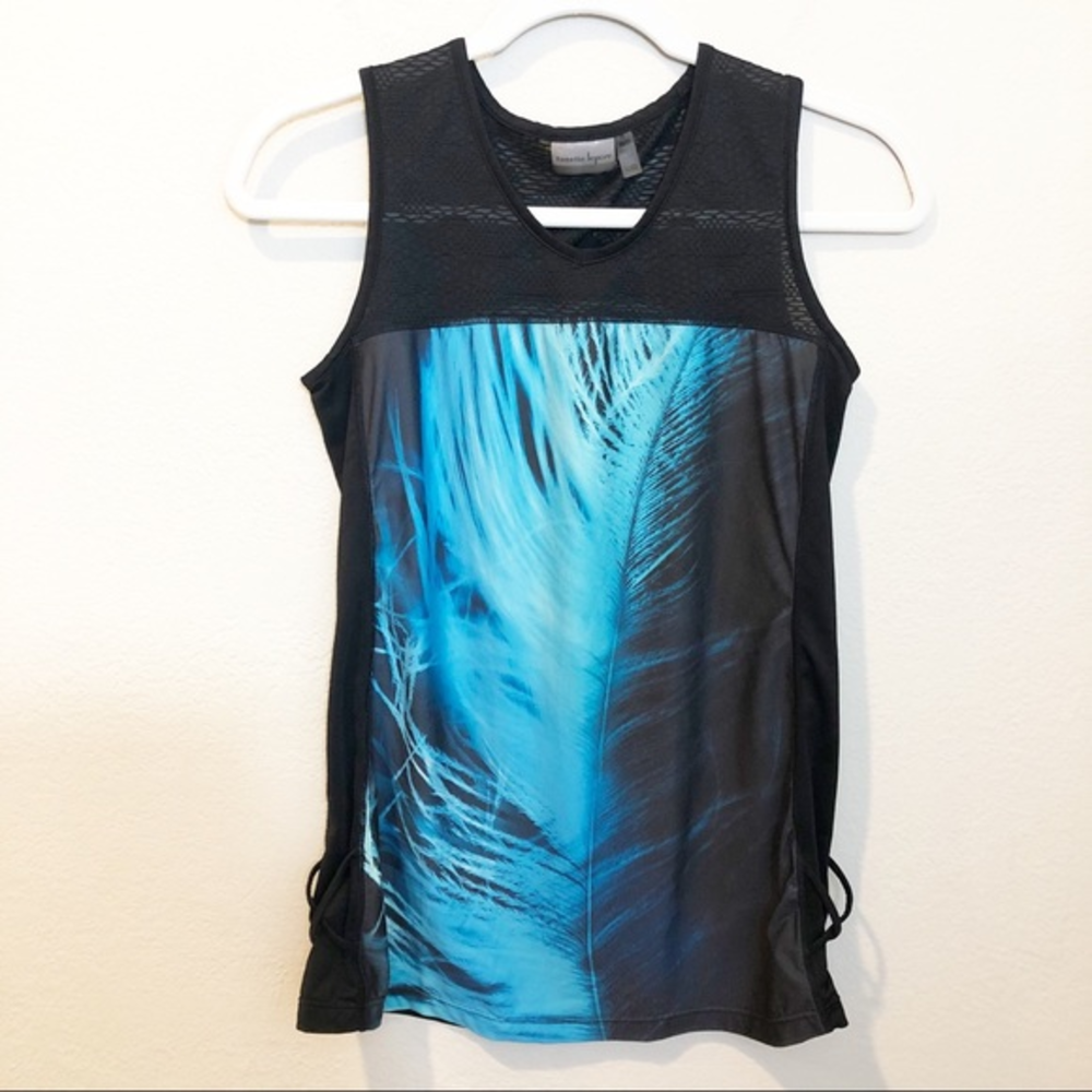 Nanette Lepore Feather Workout Tank
